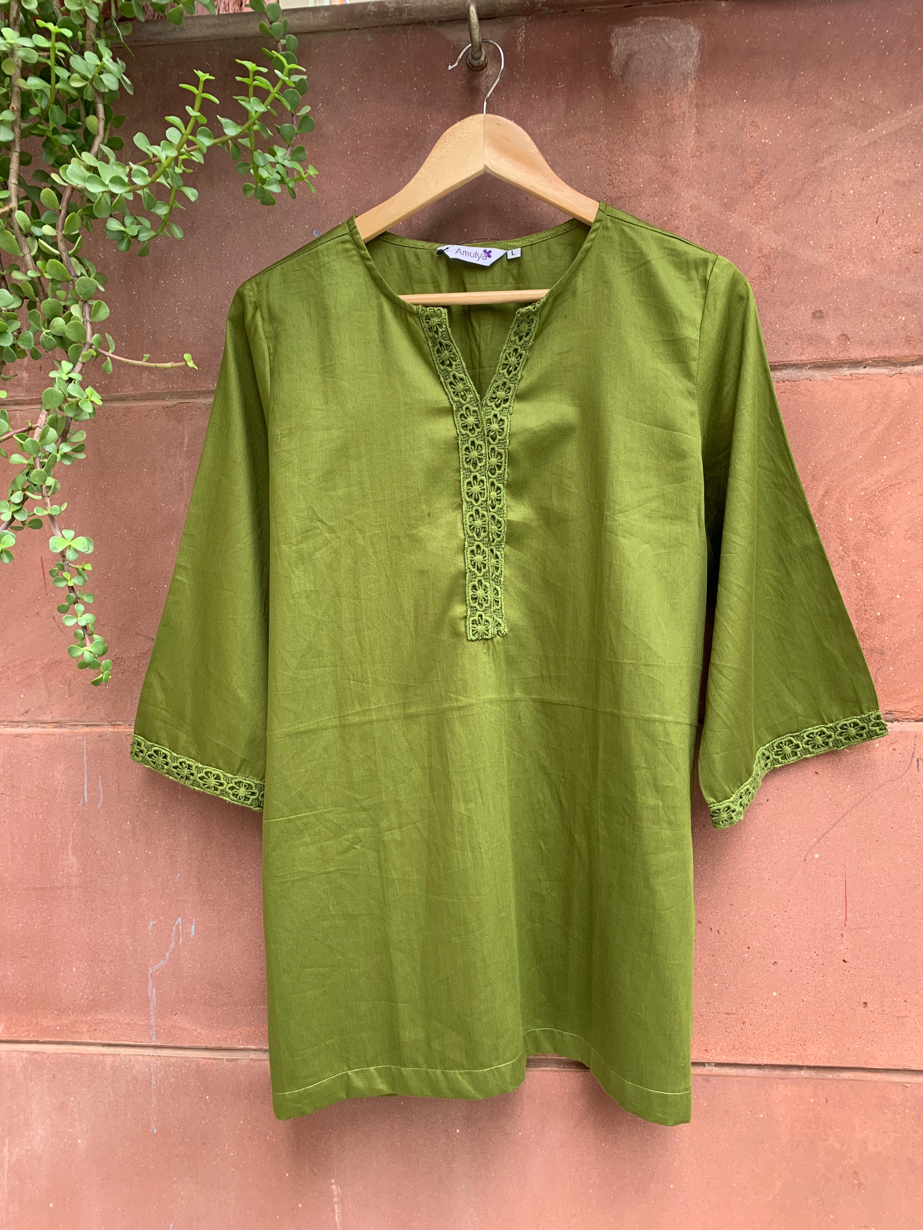 Olive Green Co-Ord Set