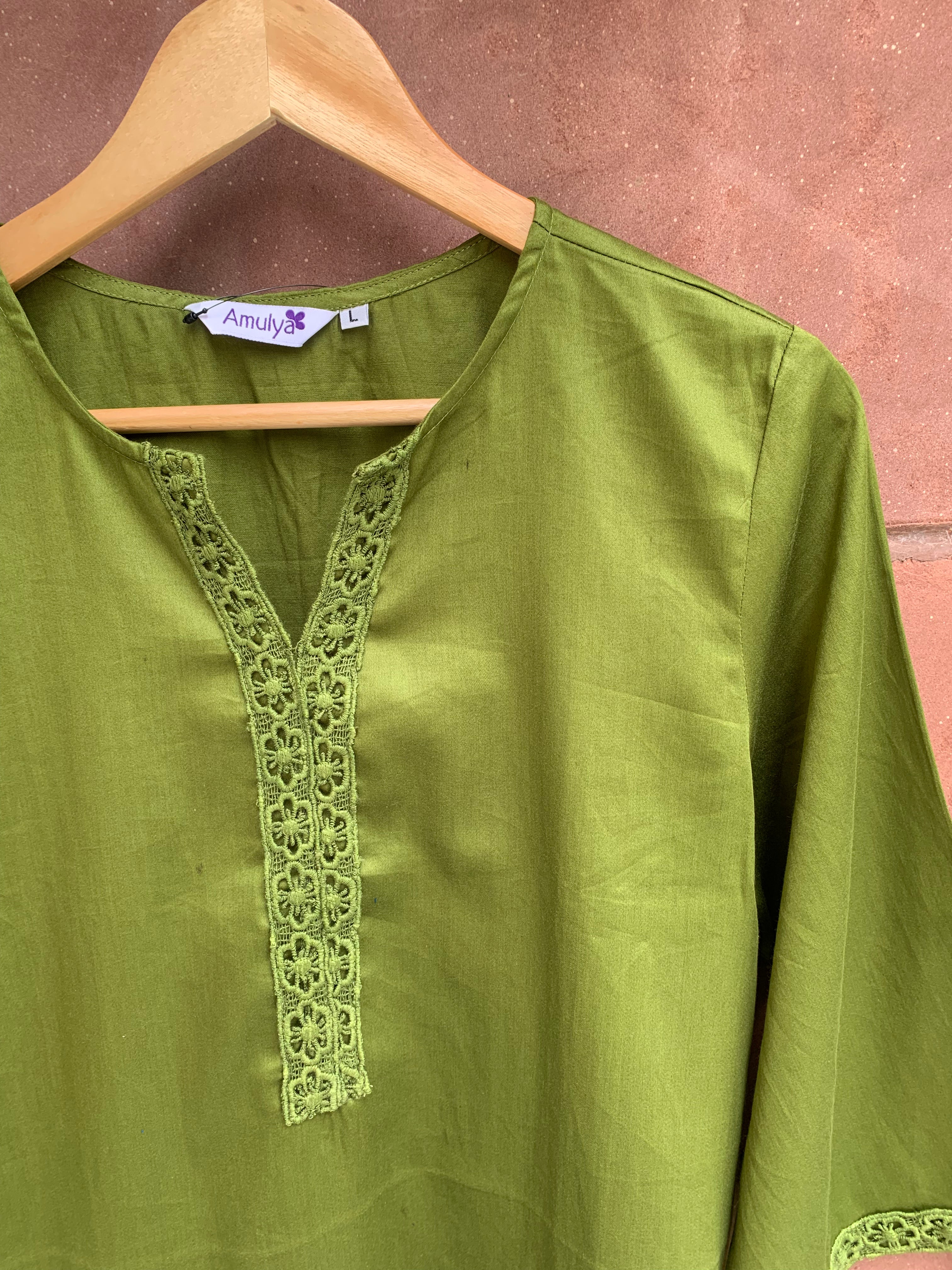Olive Green Co-Ord Set